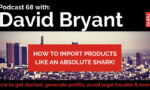 David-Bryant-Build-Your-Million-Dollar-Business-Importing-from-China.jpg